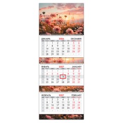 Календарь квартальный 2027 г., 3 блока, 3 гребня, бегунок, мелованная бумага, BRAUBERG EXTRA, "Цветы", 118325