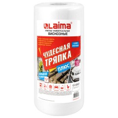 Салфетки универсальные в рулоне 125 шт. ЧУДЕСНАЯ ТРЯПКА ПЛЮС, 25х30 см, спанлейс/вискоза, 45 г/м2, LAIMA, 605491