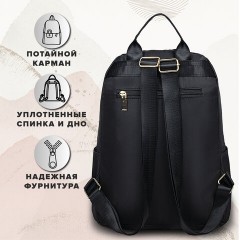 Рюкзак BRAUBERG PODIUM женский, 2 отделения, карман-антивор, нейлон, черный, 35х29х15 см, 270813 Рюкзак BRAUBERG PODIUM женский, 2 отделения, карман-антивор, нейлон, черный, 35х29х15 см, 270813 - фото 13