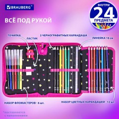 Пенал BRAUBERG с наполнением, 1 отделение, 1 откидная планка, 24 предмета, 21х14 см, "Cats first", 271525 - фото 10
