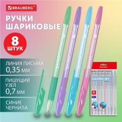 Ручки шариковые с грипом BRAUBERG "ULTRA GT PASTEL", НАБОР 8 ШТУК, СИНИЕ, узел 0,7 мм, линия 0,35 мм, 144532 - фото 15