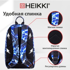 Рюкзак HEIKKI DREAM (ХЕЙКИ) универсальный, с карманом для ноутбука, эргономичный, Lightning, 42х26х14 см, 272530 - фото 17