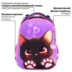 Ранец BRAUBERG PREMIUM, 2 отделения, с брелоком, "Paw prints", велюровая панель, 38х29х16 см, 273098 - фото 14