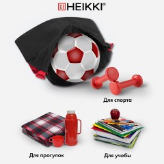 Рюкзак спортивный мешок HEIKKI PACK (ХЕЙКИ), 2 отделенения, увеличенный объем, 40х35 см, черно-красный, 272420 Рюкзак спортивный мешок HEIKKI PACK (ХЕЙКИ), 2 отделенения, увеличенный объем, 40х35 см, черно-красный, 272420 - фото 12