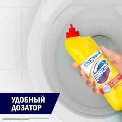 Чистящее средство 500 мл, DOMESTOS "Свежесть Атлантики", с отбеливающим эффектом, гель Чистящее средство 500 мл, DOMESTOS "Свежесть Атлантики", с отбеливающим эффектом, гель - фото 5