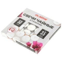 Свечи чайные Standard, до 3,5 часов горения, вес 9 г, КОМПЛЕКТ 50 шт., в гильзе, LAIMA, 609197 Свечи чайные Standard, до 3,5 часов горения, вес 9 г, КОМПЛЕКТ 50 шт., в гильзе, LAIMA, 609197 - фото 7