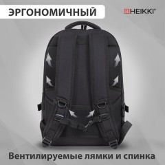 Рюкзак HEIKKI STRATEGY (ХЕЙКИ) универсальный, отделение для ноутбука, багажная лента, черный, 46х31х13 см, 272583 Рюкзак HEIKKI STRATEGY (ХЕЙКИ) универсальный, отделение для ноутбука, багажная лента, черный, 46х31х13 см, 272583 - фото 13