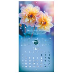 Календарь настенный перекидной 2026 г., BRAUBERG, 12 листов, 28,5х28,5 см, "Floral", 116939 - фото 8