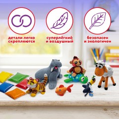 Пластилин супер легкий воздушный 36 шт. (32 цвета +2 белых + 2 черных) 360 г, 3 стека, ЮНЛАНДИЯ, 105908 Пластилин супер легкий воздушный 36 шт. (32 цвета +2 белых + 2 черных) 360 г, 3 стека, ЮНЛАНДИЯ, 105908 - фото 13