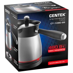 Турка электрическая CENTEK CT-1080, 0,5 л, 480 Вт, механическое управление, с крышкой, стальная, CT-1080 SS Турка электрическая CENTEK CT-1080, 0,5 л, 480 Вт, механическое управление, с крышкой, стальная, CT-1080 SS - фото 5