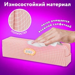 Пенал ЮНЛАНДИЯ ЮНИОР, 1 отделение, полиэстер, аппликация, "Hey", 20х6х4 см, 273801 - фото 9