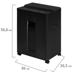 Уничтожитель (шредер) BRAUBERG PROFESSIONAL CM-1522x, "Heavy Duty", 4 уровень секретности, 4x40 мм, 15 листов, корзина 22 литра, 533127 - фото 10