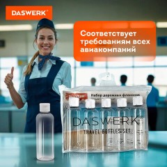 Дорожный набор флаконов в косметичке с наклейками, 5х100 мл, цвет белый, DASWERK, 609305 Дорожный набор флаконов в косметичке с наклейками, 5х100 мл, цвет белый, DASWERK, 609305 - фото 7