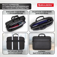 Сумка портфель BRAUBERG PRAGMATIC с отделением для ноутбука 15-16", "Vector", серо-черная, 30х42х8 см, 270827 - фото 13