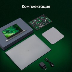 Ноутбук DIGMA Pro Fortis M 15,6" Intel Core i7-1255U, 32 Гб, SSD 512 Гб, Windows 11 Pro, серый, DN15P7-BDXW01 - фото 7