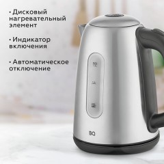 Чайник BQ (БИ-КЬЮ) KT1822SW, 1,7 л, 2200 Вт, закрытый нагревательный элемент, нержавеющая сталь, 86185628 - фото 4