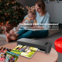 Ламинатор с БЫСТРЫМ НАГРЕВОМ BRAUBERG REVOLUTION A4, пленка 75-150 мкм, скорость 30 см/мин., 532627 Ламинатор с БЫСТРЫМ НАГРЕВОМ BRAUBERG REVOLUTION A4, пленка 75-150 мкм, скорость 30 см/мин., 532627 - фото 15
