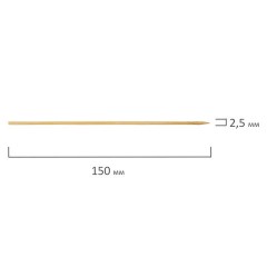 Шпажки-шампуры для шашлыка бамбуковые 15 см, 100 штук, КП, 137599 Шпажки-шампуры для шашлыка бамбуковые 15 см, 100 штук, КП, 137599 - фото 4