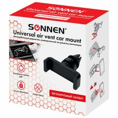 Держатель для телефона в авто на решетку вентиляции SONNEN, зажим до 82,5 мм, 354698 Держатель для телефона в авто на решетку вентиляции SONNEN, зажим до 82,5 мм, 354698 - фото 2