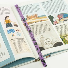 Закладки для книг с принтом САМОКЛЕЯЩИЕСЯ, КОМПЛЕКТ 6 шт., Чудики/лаванда, ДПС, 2921-131.Р4/6 Закладки для книг с принтом САМОКЛЕЯЩИЕСЯ, КОМПЛЕКТ 6 шт., Чудики/лаванда, ДПС, 2921-131.Р4/6 - фото 7