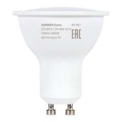 Лампа светодиодная SONNEN EXTRA, 12 (110) Вт, GU10, софит, нейтральный белый, 30000 ч, LED MR16-GU10-12W-4000, 457927 - фото 2