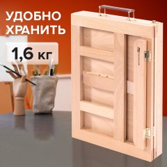 Мольберт настольный из бука с выдвижным ящиком, 34,5х26х27 см, холст до 30 см, BRAUBERG ART, 192247 Мольберт настольный из бука с выдвижным ящиком, 34,5х26х27 см, холст до 30 см, BRAUBERG ART, 192247 - фото 13