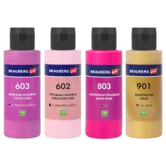 Краски акриловые для техники "Флюид Арт" (POURING PAINT), 4 цвета по 120 мл, Розовые тона, BRAUBERG ART, 192238 Краски акриловые для техники "Флюид Арт" (POURING PAINT), 4 цвета по 120 мл, Розовые тона, BRAUBERG ART, 192238 - фото 5