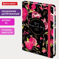 Ежедневник датированный 2026 с резинкой 145х203 мм, А5, BRAUBERG, твердый, фольга, "Гранаты", 117333 - фото 10