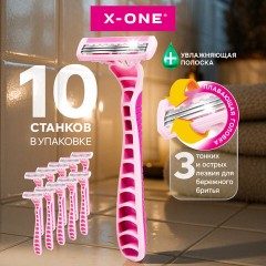 Бритвенные станки одноразовые, 3 лезвия, увлажняющая полоска, плавающая головка, 10 шт., розовый, X-ONE (ИКС-УАН), 700035 - фото 6