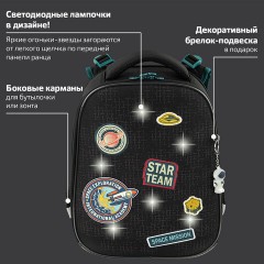 Ранец BRAUBERG PREMIUM, 2 отделения, с брелком, "Space mission", LED ЛАМПОЧКИ, 38х29х16 см, 270599 Ранец BRAUBERG PREMIUM, 2 отделения, с брелком, "Space mission", LED ЛАМПОЧКИ, 38х29х16 см, 270599 - фото 12