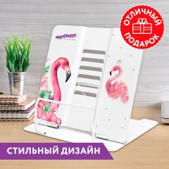 Подставка для книг и учебников ЮНЛАНДИЯ "Flamingo", регулируемый наклон, металлическая, 237573 Подставка для книг и учебников ЮНЛАНДИЯ "Flamingo", регулируемый наклон, металлическая, 237573 - фото 10