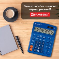 Калькулятор настольный BRAUBERG EXTRA-12-BU (206x155 мм), 12 разрядов, двойное питание, СИНИЙ, 250482 - фото 19