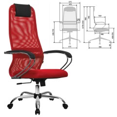 Кресло офисное МЕТТА "SU-B-8" хром, ткань-сетка, сиденье мягкое, красное - фото 2