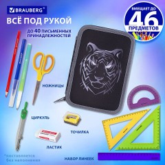 Пенал BRAUBERG, 3 отделения, полиэстер, 21х14 см, "Tiger", 271551 Пенал BRAUBERG, 3 отделения, полиэстер, 21х14 см, "Tiger", 271551 - фото 9