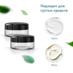 Дорожный набор флаконов в косметичке с наклейками, 7 флаконов (5х50 мл, 2х10 мл), DASWERK, 609298 Дорожный набор флаконов в косметичке с наклейками, 7 флаконов (5х50 мл, 2х10 мл), DASWERK, 609298 - фото 10