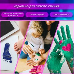 Набор отпечатки рук: холст 20х30 см, акрил 6 цветов, кисть + сертификат и подставка В ПОДАРОК! BRAUBERG HOBBY, 192529 - фото 12