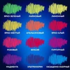 Карандаши цветные BRAUBERG NEON, 12 неоновых цветов, трехгранные, грифель 3 мм, черное дерево, 181852 Карандаши цветные BRAUBERG NEON, 12 неоновых цветов, трехгранные, грифель 3 мм, черное дерево, 181852 - фото 9