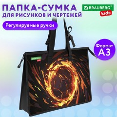 Папка для рисунков и чертежей с регулируемыми ручками BRAUBERG KIDS А3,1 отделение, карман внутри, "Fire split", 273416 - фото 8