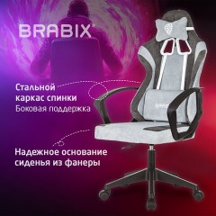 Кресло компьютерное BRABIX "Forcer GM-127", 2 подушки, ткань, серое/светло-голубое, 533214 - фото 13