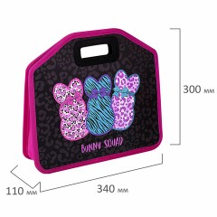 Папка-сумка ЮНЛАНДИЯ, 1 отделение, фетровые ручки, 34х30х11 см, Bunny squad, 272205 Папка-сумка ЮНЛАНДИЯ, 1 отделение, фетровые ручки, 34х30х11 см, Bunny squad, 272205 - фото 6