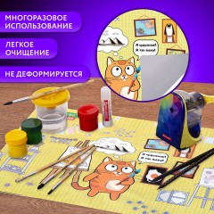 Настольное покрытие BRAUBERG KIDS для труда и творческих занятий, ПВХ, "Artist", 50х35 см, 272358 Настольное покрытие BRAUBERG KIDS для труда и творческих занятий, ПВХ, "Artist", 50х35 см, 272358 - фото 10