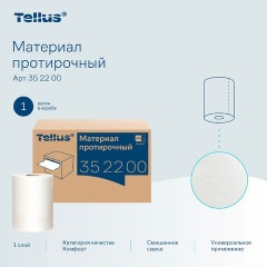 Протирочный нетканый материал Tellus/TORK Advanced, 266 листов в рулоне, 39,5х27,6 см, белый, 352200 - фото 25