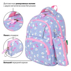 Рюкзак BRAUBERG KIDS SET, с пеналом в комплекте, 2 отделения, "Rainbow clouds", 37x28x16 см, 272100 Рюкзак BRAUBERG KIDS SET, с пеналом в комплекте, 2 отделения, "Rainbow clouds", 37x28x16 см, 272100 - фото 13