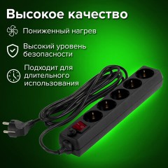 Сетевой фильтр SONNEN U-3513, 5 розеток, с заземлением, выключатель, 10 А, 3 м, черный, 513489 Сетевой фильтр SONNEN U-3513, 5 розеток, с заземлением, выключатель, 10 А, 3 м, черный, 513489 - фото 12