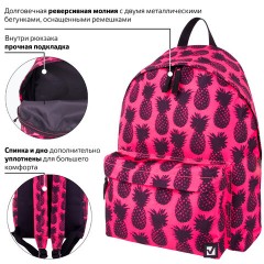 Рюкзак BRAUBERG СИТИ-ФОРМАТ универсальный, "Ananas", розовый, 41х32х14 см, 228851 Рюкзак BRAUBERG СИТИ-ФОРМАТ универсальный, "Ananas", розовый, 41х32х14 см, 228851 - фото 13