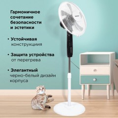 Вентилятор напольный, 3 режима, пульт ДУ, SONNEN TF-45W-40-520, d=40 см, 45 Вт, белый, 454788, FS-40-520 Вентилятор напольный, 3 режима, пульт ДУ, SONNEN TF-45W-40-520, d=40 см, 45 Вт, белый, 454788, FS-40-520 - фото 16