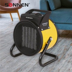 Тепловая пушка электрическая SONNEN THG-3000R, 3 кВт, 220В, керамический нагреватель, 456193 Тепловая пушка электрическая SONNEN THG-3000R, 3 кВт, 220В, керамический нагреватель, 456193 - фото 11