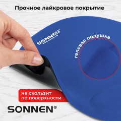 Коврик для мыши с подушкой под запястье SONNEN, полиуретан + лайкра, 250х220х20 мм, синий, 513300 Коврик для мыши с подушкой под запястье SONNEN, полиуретан + лайкра, 250х220х20 мм, синий, 513300 - фото 9