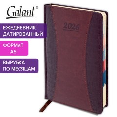 Ежедневник датированный 2026 А5 148х218 мм, GALANT "CombiContract", под кожу, коричневый, 117487 - фото 14