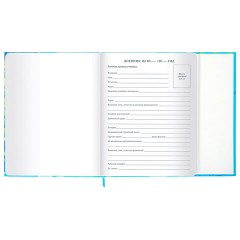 Дневник 1-11 класс 48 л., твердый, BRAUBERG, матовая ламинация, магнитный клапан, закладка-ляссе, с подсказом, "Котик", 107244 - фото 9